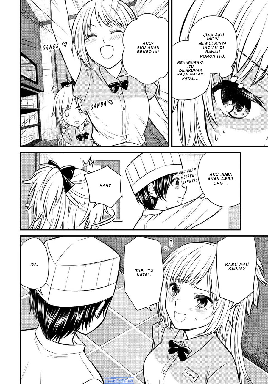 Ojou-sama no Shimobe